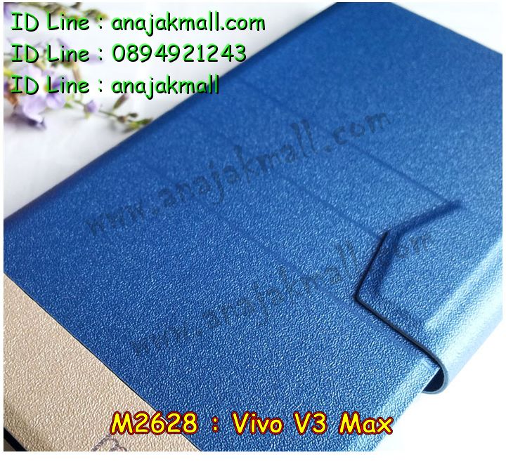 เคสหนัง Vivo v3 max,รับสกรีนเคส Vivo v3 max,เคสอลูมิเนียมหลังกระจก vivo v3 max,เคสไดอารี่ Vivo v3 max,เคสฝาพับ Vivo v3 max,เคสโรบอท Vivo v3 max,เคสกันกระแทก Vivo v3 max,เคสยางนูน 3 มิติ Vivo v3 max,สกรีนลาย Vivo v3 max,เคสซิลิโคน Vivo v3 max,เคสพิมพ์ลาย Vivo v3 max,เคสสกรีนฝาพับวีโว v3 max,เคสหนังไดอารี่ Vivo v3 max,เคสการ์ตูน Vivo v3 max,เคสแข็ง Vivo v3 max,เคสนิ่ม Vivo v3 max,เคสนิ่มลายการ์ตูน Vivo v3 max,เคสยางการ์ตูน Vivo v3 max,เคสยางสกรีน 3 มิติ Vivo v3 max,เคสยางลายการ์ตูน Vivo v3 max,เคสคริสตัล Vivo v3 max,เคสฝาพับคริสตัล Vivo v3 max,เคสยางหูกระต่าย Vivo v3 max,เคสตกแต่งเพชร Vivo v3 max,สั่งสกรีนเคสวีโว v3 max,เคสแข็งประดับ Vivo v3 max,เคสยางนิ่มนูน 3d Vivo v3 max,เคสลายการ์ตูนนูน3 มิติ Vivo v3 max,สกรีนลายการ์ตูน Vivo v3 max,สกรีนเคสมือถือ Vivo v3 max,เคสแข็งลายการ์ตูน 3d Vivo v3 max,เคสยางลายการ์ตูน 3d Vivo v3 max,เคสหูกระต่าย Vivo v3 max,เคส 2 ชั้น กันกระแทก Vivo v3 max,เคสสายสะพาย Vivo v3 max,เคสแข็งนูน 3d Vivo v3 max,ซองหนังการ์ตูน Vivo v3 max,เคสบัมเปอร์วีโว v3 max,กรอบอลูมิเนียมวีโว v3 max,สกรีนเคสยางวีโว v3 max,ซองคล้องคอ Vivo v3 max,เคสประดับแต่งเพชร Vivo v3 max,เคสฝาพับสกรีนลาย Vivo v3 max,กรอบอลูมิเนียม Vivo v3 max,เคสฝาพับประดับ Vivo v3 max,เคสขอบโลหะอลูมิเนียม Vivo v3 max,เคสอลูมิเนียม Vivo v3 max,เคสสกรีน 3 มิติ Vivo v3 max,เคสลายนูน 3D Vivo v3 max,เคสการ์ตูน3 มิติ Vivo v3 max,เคสหนังสกรีนลาย Vivo v3 max,เคสหนังสกรีน 3 มิติ Vivo v3 max,เคสบัมเปอร์อลูมิเนียม Vivo v3 max,เคสกรอบบัมเปอร์ Vivo v3 max,bumper Vivo v3 max